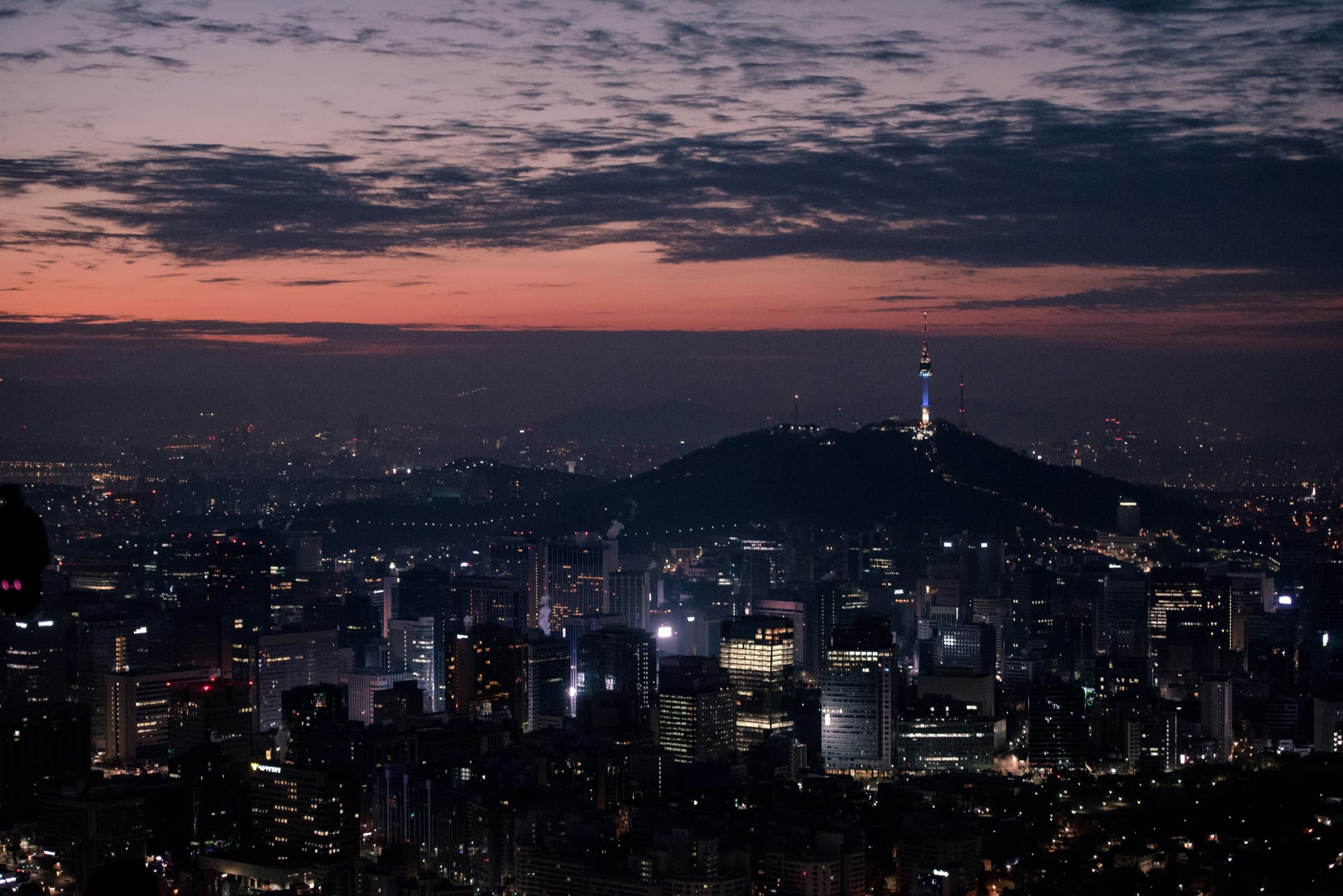 Seul, Corea del Sud
